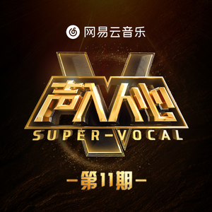 礼堂光拍的艺术片叫什么
