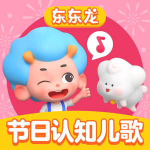 礼堂光拍的艺术片叫什么
