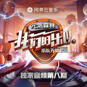 礼堂光拍的艺术片叫什么
