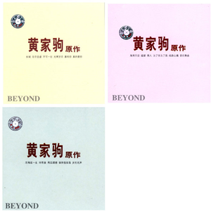 礼堂光拍的艺术片叫什么
