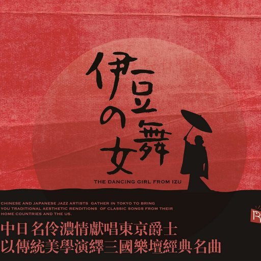 礼堂光拍的艺术片叫什么
